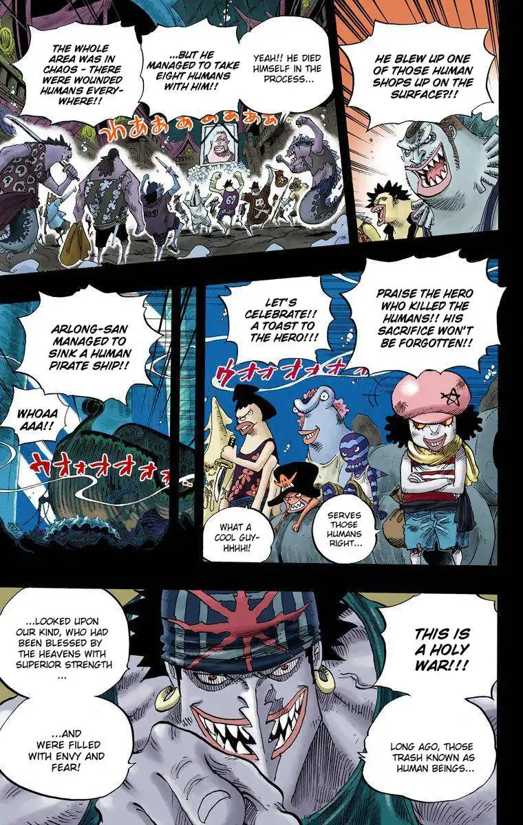 One Piece - Digital Colored Comics Chapter 644 11